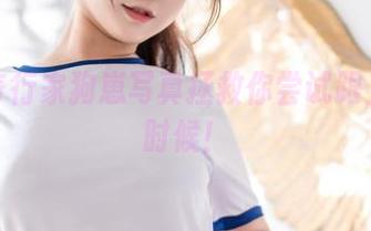 当全套奇行家狗崽写真拯救你尝试跟上剧情的时候！