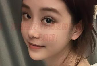 微密圈 – 超短黑皮裙&奶雯的套图，腿长好像无极限！