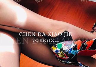 微密圈 – 聚焦宸大小姐与修女风的碰撞，在线合集让人愈发没法自拔！