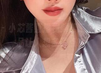 微密圈 – 小芯酱直播视频第二集，私拍作品让人想多了点啥