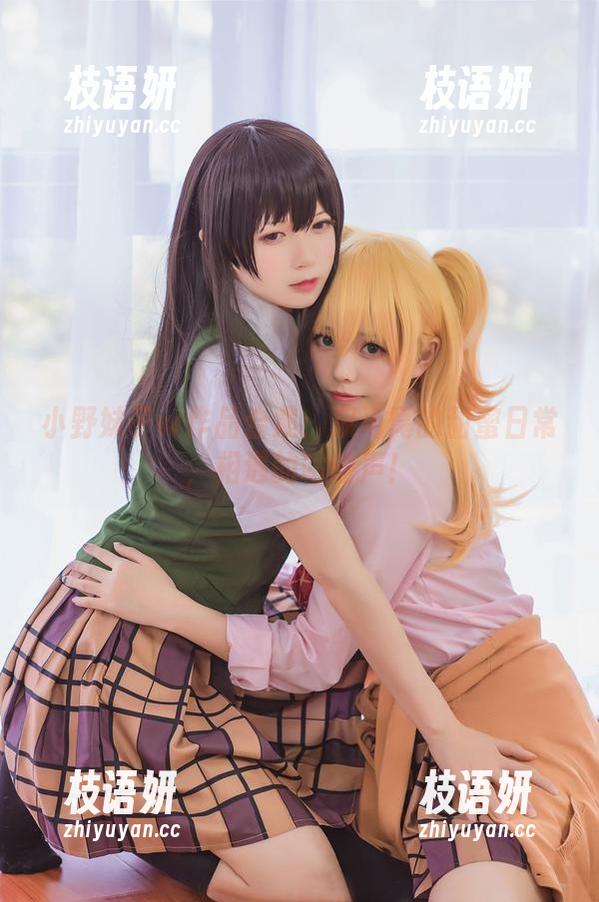 小野妹子w作品合集：双马尾的甜蜜日常，相遇的咕噜声！