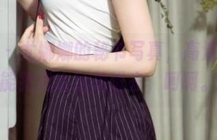 尤果网 – 尤娜娜的秘书写真，高清到好像能把我也给拍进去，呵呵。