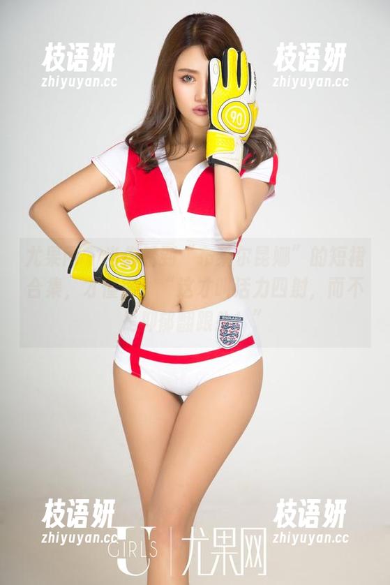 尤果网 - 当你看到“布莱尔昆娜”的短裙合集，才懂得：“这才叫活力四射，而不是抑郁翻跟头！”