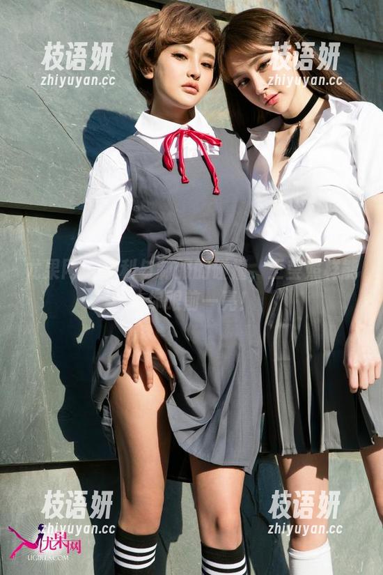 尤果网 - 福利与制服的碰撞，王莹照样能让你眼前一亮！