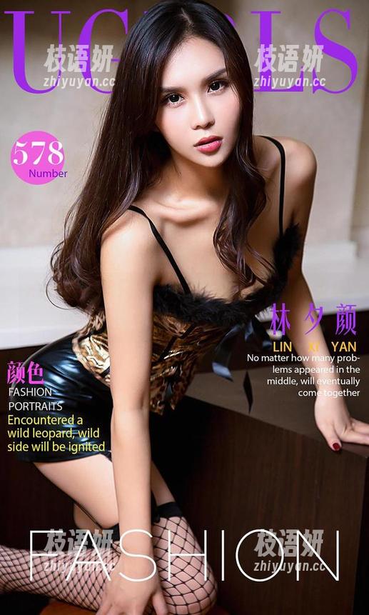 尤果网 - 不只是一件校服：琳丽的作品集精选，看她如何改写规则。