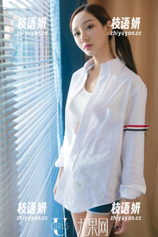 尤果网 - 米妮的奶牛图集：哎呀，这福利可真是够特别的！