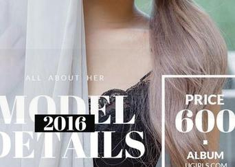 尤果网 – 这绝对是米米的牛仔裤精选，实在太“显腿长”了！