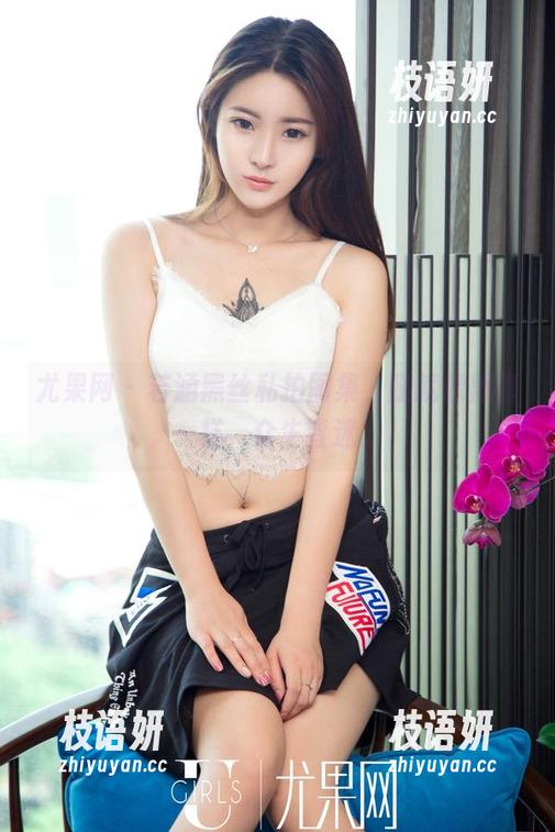 尤果网 - 若涵黑丝私拍图集，腿就像黑幕一样，众生皆迷。