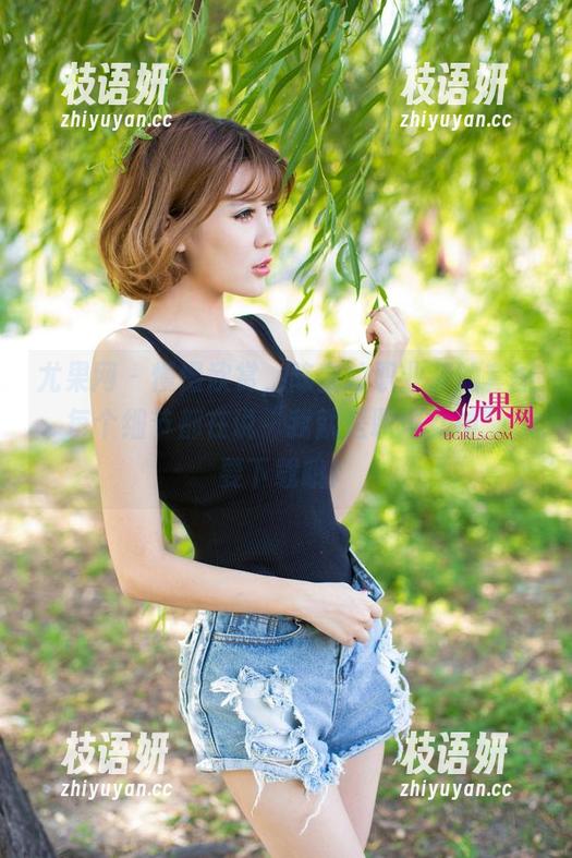 尤果网 - 慢慢欣赏，陈宝拉职业装的套图，每个细节都在说“我就是职场女神”，要下载哦！