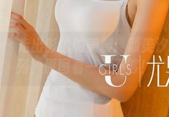 尤果网 – 走出影像的美脚：颜美汐这一系列，原图看一遍不够！