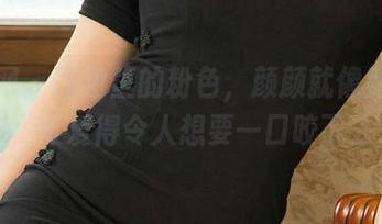 尤果网 – 图包里的粉色，颜颜就像贴纸一样，可爱得令人想要一口咬下去。