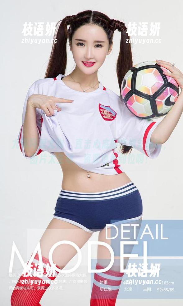 尤果网爱尤物 - 直击心底的学姐刘雨歆，图片太生动，资源也很到位啊！