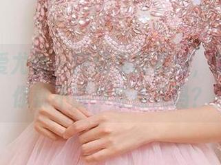 尤果网爱尤物 – 图册里的花嫁，李希瑶，你就不能少穿点儿吗？