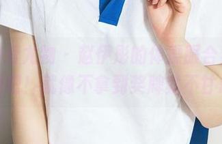 尤果网爱尤物 – 赵伊彤的体操服合集，下载吧！就像不拿到奖牌就不甘心