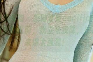 尤果网爱尤物 – 把陆萱萱cecilia的最新图册放到我面前，我立马投降，拉丁恋人来得太强烈！