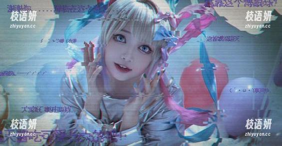 尤猫醒醒ovo白色套图，想知道为什么会心动还是反应不过来