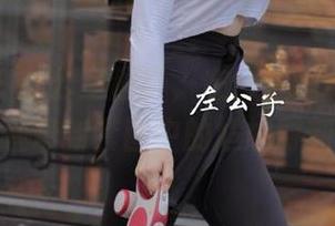 微密圈 – 办公室趣事，左公子666来袭：抓住最新套图中的尴尬时刻！