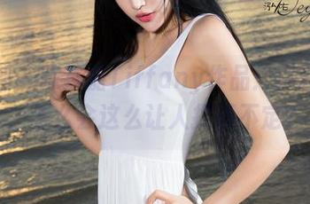 推女神 – 陈嘉嘉Tiffany作品：肉丝分享，怎么会这么让人捉摸不定？