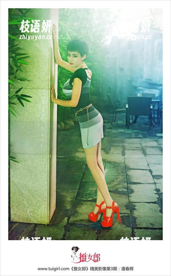 推女郎 - 更新：木婉晴夏日写真集，懒得说话，只想感叹…这夏天她真受宠！