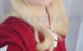 轻聊星之迟迟的女神写真集：原图好像撒了糖？