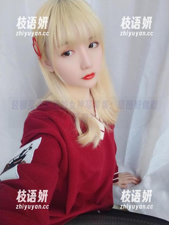 轻聊星之迟迟的女神写真集：原图好像撒了糖？