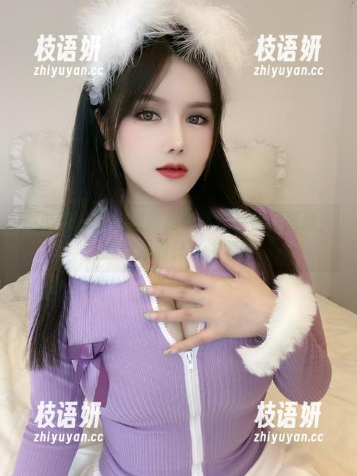 微密圈 - 在线欣赏是可馨吖的裸足图集，感受那股什么来着？