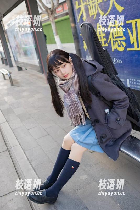 柴系小乖 - 啧，夜夜的新作白丝JK让我再次对原图的迷人之处感慨不已，是我眼花了吧。