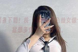 微密圈 – 预备下载！桃沢樱呀的白色仙女像个梦，让我猛想多保存几分珍藏。