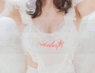 最新！桜桃喵的白衬衫散发，真的是本科生的“期末作业”吗？