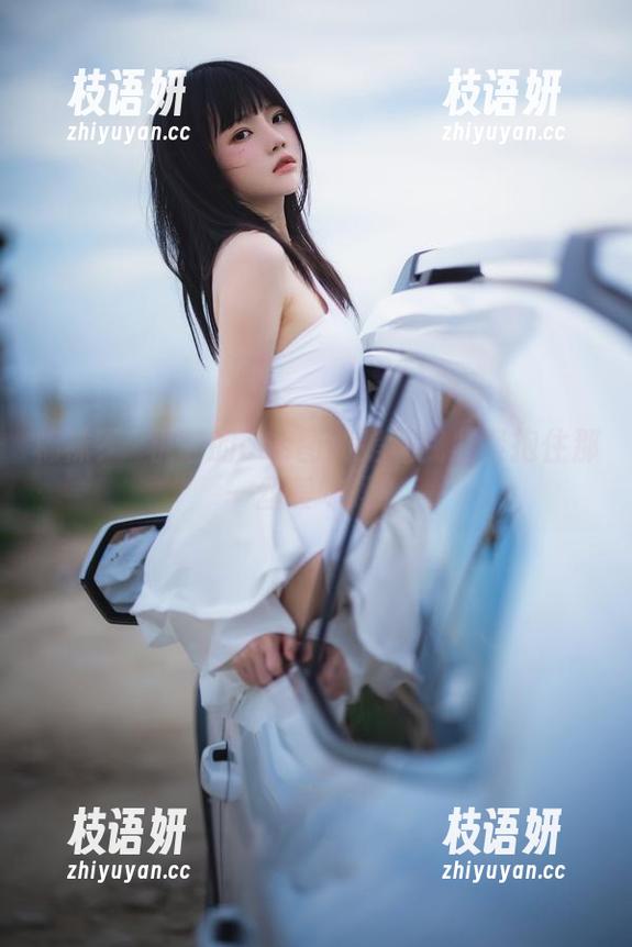 棉袜？桜桃喵的cos图册是让我紧紧抱住那一丝暧昧吗？