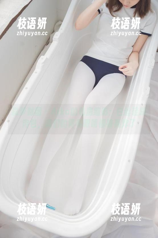 森萝财团 - Aika的私房缩影：白丝轻踩肉包，我们的胃和眼睛都被轰炸了