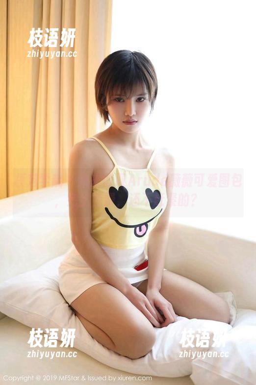 模范学院 - 快来博取Arude薇薇可爱图包，完全免费，还不赶紧的？