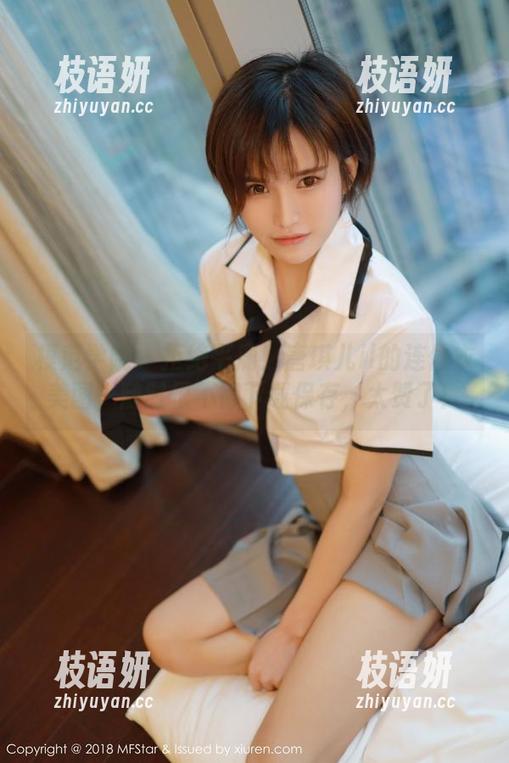 模范学院 - 拒绝平庸！唐琪儿il的连体衣美图，随时恨不得下载保存，太赞了！