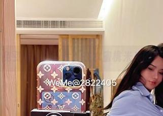 微密圈 – 免费送出的图片：在水蜜桃米米的肉色世界里