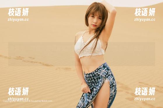 波萝社 - 柳侑绮揭开夏天的画卷，最新作品，怎么突然想到冰淇淋了呢。