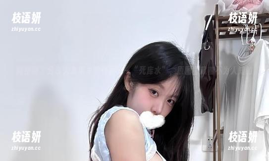 微密圈 - 分享火龙果羊的作品——“死库水”，原图里藏着不为人知的故事。