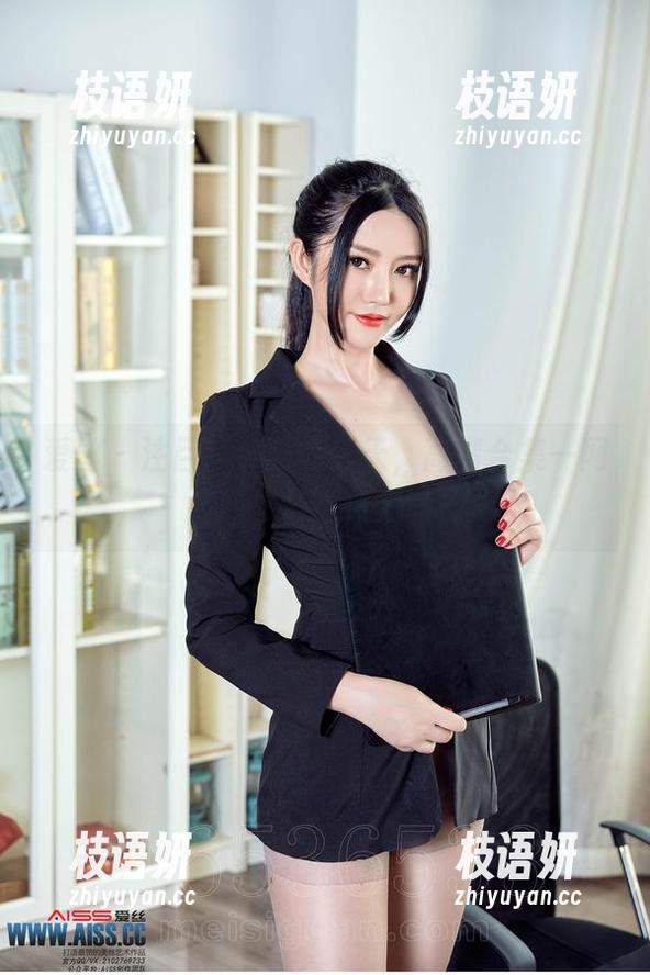 爱丝 - 注目！小茹的夏天，高清合集一网打尽，什么情况呀？