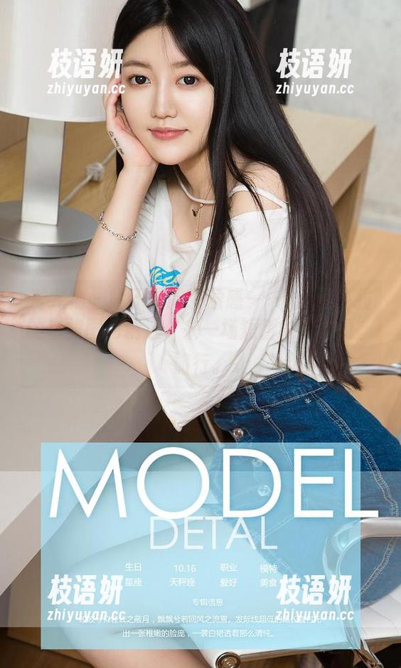 爱尤物 - 晒不完的轻盈感——anna苏拉的白裙图包精选，来一场短暂的“时薄”旅行。