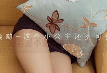 爱尤物 – 哼，张团团新作品分享，这个惊鸿客是不是也太会玩了？