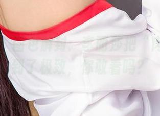 爱尤物 – 图包解封：李丽莎把“肉丝”带到了极致，你敢看吗？