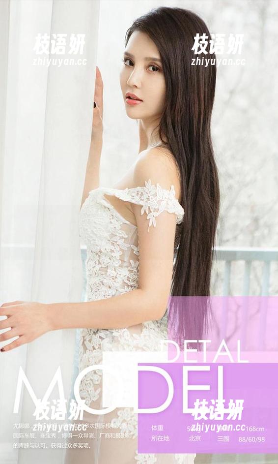 爱尤物 - 照片里的欧阳美宣和豹纹，组合得刚刚好，怎能不让人多想想？