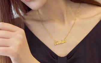 爱尤物 – 放学后，田梓茵带你涨姿势！校园福利原图带你飞！