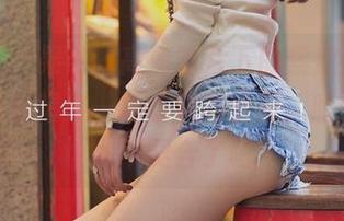 爱尤物 – 果然，高清照片下的紫欣裸足，竟让我联想到一场春天的野餐，哈哈，这也太不契合了吧？