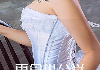 爱尤物 – 绯月樱的居家派对——福利多多，原图看得心痒！