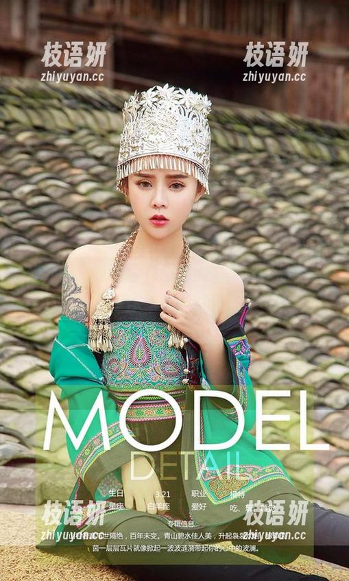 爱尤物 - 试试金梓馨的纯白福利作品，给你一些小惊喜