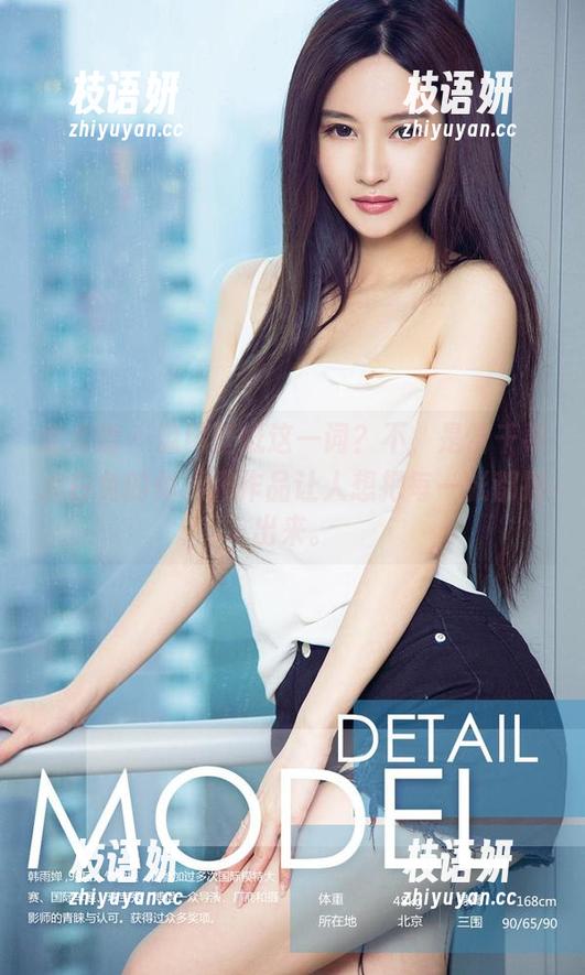 爱尤物 - 滥用壁纸这一词？不，是雪千寻大白兔的体操服作品让人想把每一张都挂出来。