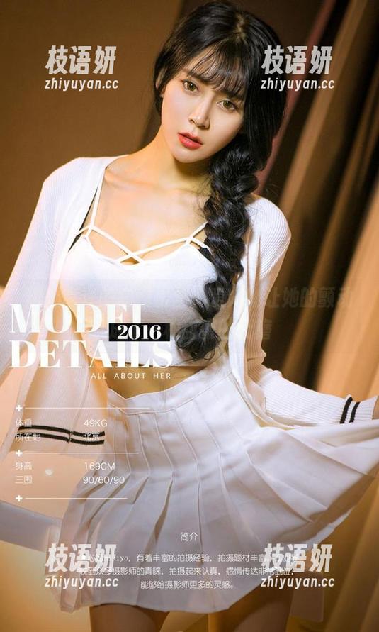 川上富江的套图出炉，爱尤物让她的颤动成了一种甜蜜的折磨