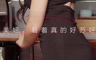 每周一见的爱尤物模特合辑资源，迷恋成瘾，你可能会需要一杯水，毕竟看得口渴。