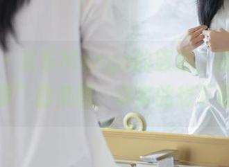 爱蜜社 – 乐乐Mango的旅拍，堪称“没事找事”的美图，你真的想下载吗？