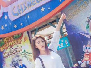 爱蜜社 – 美图不收费？张思允的剧情为了你直接撒糖！